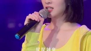 最近有那个明星来成都,近期热点明星成都行记