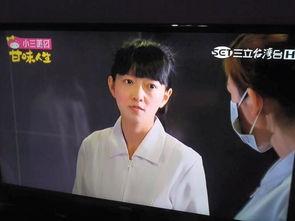 甘味人生的演员,探寻演员们的情感之旅