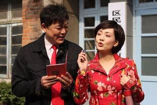 搞笑一家人韩剧剧照