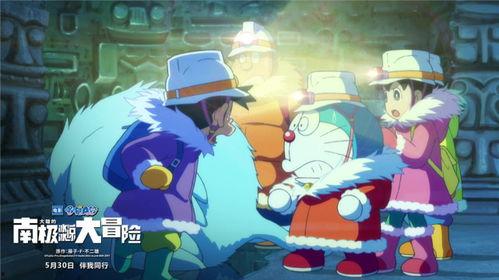 哆啦A梦电影图片,奇幻冒险之旅，时光机开启梦幻世界