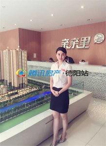 吴倩倩生活照,生活照中的青春风采