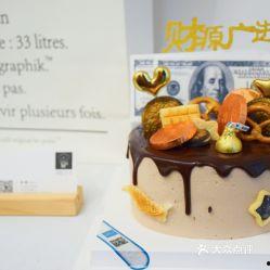 蛋糕图片男生,男生与蛋糕的浪漫故事