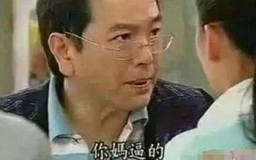 史上最搞笑的段落